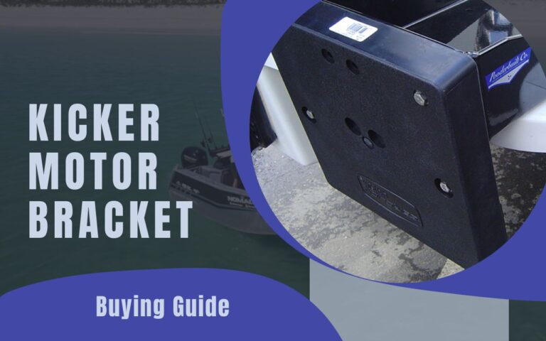 Kicker Motor Bracket Review