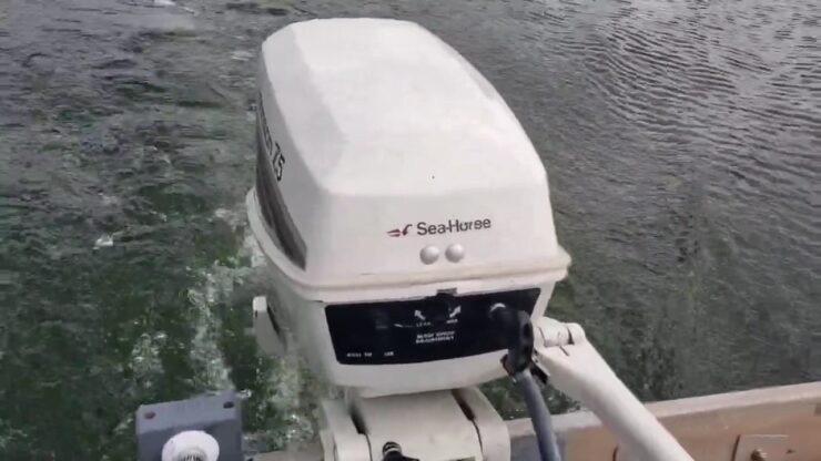 Outboard Motors