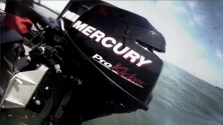 Outboard Mearcair