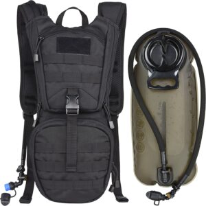 KUREIDA Hydration Bladder
